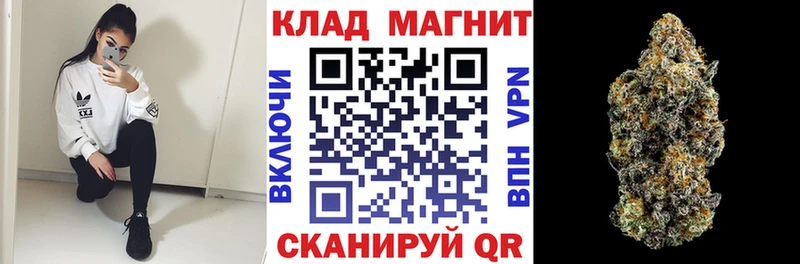 Купить закладку КОКАИН  АМФЕТАМИН  Меф мяу мяу  ГАШ  Бошки Шишки  Баймак