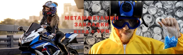 марки lsd Верхнеуральск