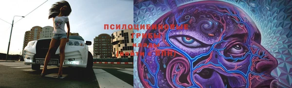 дистиллят марихуана Михайловка