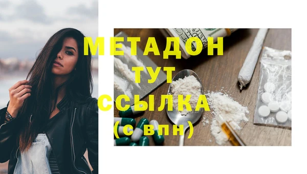 марки lsd Верхнеуральск