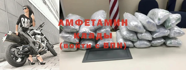 гашишное масло Верхний Тагил