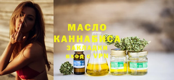 марки lsd Верхнеуральск