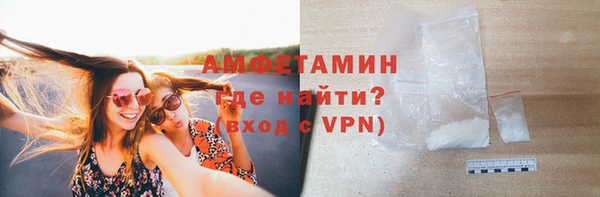 марки lsd Верхнеуральск