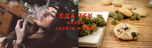 гашишное масло Верхний Тагил