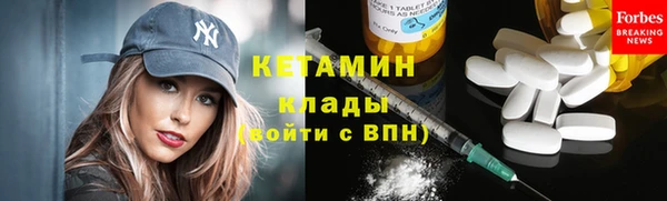 гашишное масло Верхний Тагил