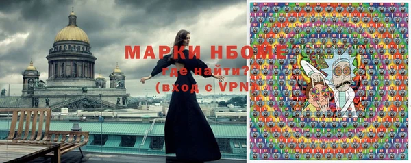марки lsd Верхнеуральск