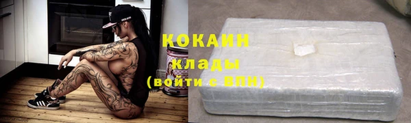 марки lsd Верхнеуральск