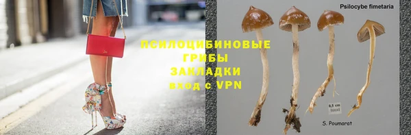 марки lsd Верхнеуральск