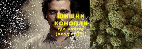 гашишное масло Верхний Тагил