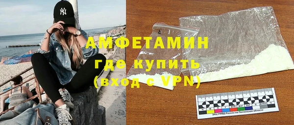 марки lsd Верхнеуральск