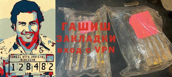 марки lsd Верхнеуральск