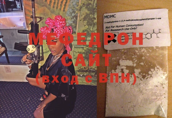 хмурый Верея