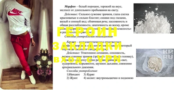 марки lsd Верхнеуральск