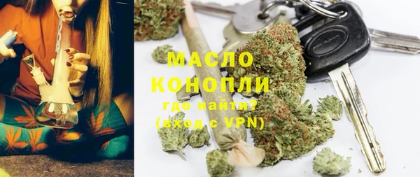 марки lsd Верхнеуральск