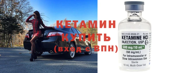 гашишное масло Верхний Тагил