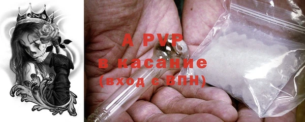 марки lsd Верхнеуральск