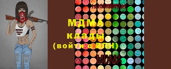марки lsd Верхнеуральск